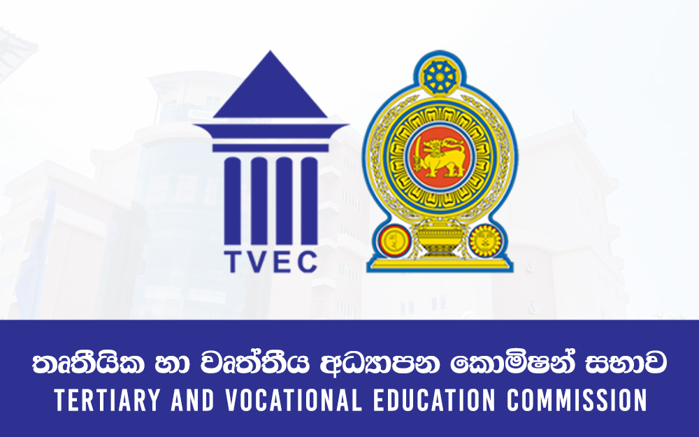 TVEC